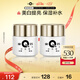 片仔癀皇后牌珍珠膏20g*2 煙酰胺美白提亮滋潤保濕擦臉面霜七夕節(jié)禮物