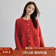 茵曼（INMAN）保暖開(kāi)衫毛衣女冬季安可拉紅復古舒適針織外套 丹砂紅 M