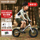 KAZAM卡贊姆GS兒童平衡車(chē)鋁合金車(chē)身1-3-6歲男女孩寶寶滑步車(chē)12寸禮物 【2025新款GS】-拉絲銀