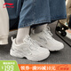 李寧運(yùn)動(dòng)鞋男女情侶款2025夏新款正品老爹鞋低幫小白鞋輕便休閑跑步鞋 云霧白/銀色 37