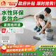 雨虹墻倍麗 水性丙烯酸地坪漆水泥地家用油漆 水泥地面漆 杏子灰10kg