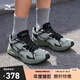 美津濃（MIZUNO）男女跑步運動(dòng)鞋 緩震透氣 網(wǎng)面拼接 反光標識 RACER S