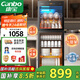 康寶（Canbo）大容量消毒柜立式家用烘干雙門商用食堂飯店星級紫外線碗筷消毒碗柜【國家補貼】ZTP380H-E2