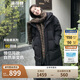 波司登反季冬季探索阿勒泰羽絨服男女同款裝中長(zhǎng)款連帽新國(guó)標(biāo)外套