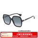 古馳（GUCCI）墨鏡女時(shí)尚新款大框簡(jiǎn)約板材雙G超輕GG1072SA太陽(yáng)鏡 001 56 