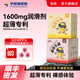 羽感【羽感1600mg4D玻尿酸裸感000】官方旗艦店超薄避孕套安全套男用 【銷(xiāo)量王超薄裸感】櫻粉布丁000  11只