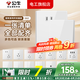 公牛（BULL）G62淺月白亞克力鏡面有機玻璃開關(guān)插座面板全屋套裝86型五孔 斜五孔10只（優(yōu)先發(fā)貨）