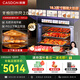 凱度（CASDON）【雙熱風】蒸烤箱一體機嵌入式 TDPro3 60L 蒸烤炸燉四合一 國家補貼SR6028FE24-TDPro3
