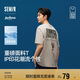 森馬（Semir）涼感T|商場同款瘋狂動物城短袖t恤男2025夏季情侶裝101325100238