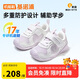 基諾浦（ginoble）步前鞋25年春秋季軟底機能鞋 男女寶寶學(xué)步鞋GB2397A白色/淡紫
