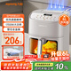 九陽(yáng)（Joyoung）雙風(fēng)道脆嫩烤加熱空氣炸鍋 不用翻面 家用多功能 6L容量 金屬內腔 無(wú)油低脂煎炸KL55-V611