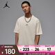 耐克（NIKE）Jordan 男子圓領(lǐng)T恤 IF0381-133 2XL