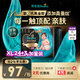 幫寶適新升級(jí)2代黑金幫系列嬰兒超薄紙尿褲透氣拉拉褲小內(nèi)褲頂配真蠶絲 拉拉褲XL24+3片【買2件更優(yōu)惠】