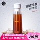 Hero梵凈冷泡瓶冷萃咖啡壺濾網(wǎng)咖啡過(guò)濾壺冷水壺泡茶壺冷泡冰滴壺