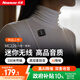 紐曼MC226無線領(lǐng)夾麥克風(fēng)主播直播錄音設(shè)備戶外短視頻抖音K歌話筒AI降噪小蜜蜂收音麥一拖一