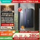 華帝（VATTI）【無(wú)冷感G5max】16升燃?xì)鉄崴魈烊粴狻緡?guó)家補(bǔ)貼15%】小恒星一級(jí)靜音240%增壓18升水量i12581E-16