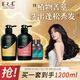 養(yǎng)元青洗發(fā)水云南白藥生姜500ml+普洱茶香500ml+健發(fā)100ml*2