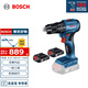 博世（BOSCH）電鉆鉆墻打孔起擰無(wú)刷鋰電沖擊鉆電動(dòng)螺絲刀GSB185 18V 2.0Ah雙電