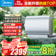 美的（Midea）電熱水器60升80升 扁桶雙膽超薄 一級能效UDpros 家用省電3300W變頻速熱琺瑯內(nèi)膽 80L 3300W 活水凈膚明星款UDpro