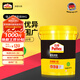 百得（Pattex）PC50墻固界面劑 108膠建筑膠水 膩子粉膠 建筑用膠濃縮強力型8kg