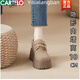卡帝樂(lè )鱷魚(yú)（CARTELO）內增高鞋女10cm隱形雙帶真皮小個(gè)子博肯鞋工作樂(lè )福鞋厚底休閑鞋女 棕色內增高（真皮） 33 +關(guān)注店鋪=有運費險