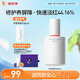 934積雪草精華液維穩(wěn)修護(hù)面部精華液40ml  943精華液禮物