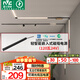 雷士（NVC）LED磁吸軌道燈嵌入式低壓智能調(diào)節(jié)亮度無主燈【24V低壓電源】120W