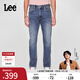 Lee【張凌赫代言】726舒適直筒丹寧復古水洗藍色男牛仔褲休閑潮流 中深藍 32 (140-150斤可選)