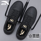 安踏（ANTA）小零感板鞋男鞋子夏季新款皮面防潑水2025耐磨休閑鞋輕便潮流男 黑/暗夜棕 42