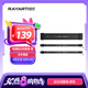 雷匠（RAYARTI）電源延長線 定制線 黑色套裝（主板24PIN*1,CPU4+4PIN*2，顯卡6+2PIN*3）