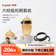 世喜新生兒奶瓶3-6個月以上寶寶仿母乳硅膠奶嘴240ml帶重力球手柄