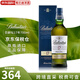 百齡壇（Ballantine`s）蘇格蘭調(diào)和型特醇威士忌洋酒12年英國原瓶進(jìn)口跨境直採保稅倉直發(fā) 百齡壇17年 700mL 1瓶