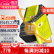 蒂森特適用于 尼康EN-EL23電池 P900S P600  P610 S810c相機電池套裝 兩電一充