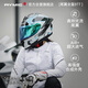 睿覓（RYMIC）摩托車(chē)頭盔全盔3C認證專(zhuān)業(yè)機車(chē)騎行頭盔四季男女977藍灰飛刃XL