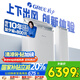 格力（GREE）2匹京致 上下出風(fēng)防直吹 客廳立式柜機(jī)風(fēng)不吹人冷酷外機(jī)省電空調(diào) KFR-50LW/NhAj1BGj家電國家補(bǔ)貼