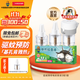 超威 電蚊香液 驅蚊滅蚊防蚊液家用套裝品牌官方滅蚊器 【1居推薦】3液+1器-買(mǎi)2送1液
