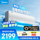 美的空調(diào) 大1.5匹 酷省電 新一級(jí)能效 變頻冷暖 省電壁掛式臥室掛機(jī) 國(guó)家補(bǔ)貼 KFR-35GW/N8KS1-1 