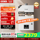林內(nèi)（Rinnai）【國家補(bǔ)貼立減15%】【小蠻腰】13升燃?xì)鉄崴? 13GD31天然氣 同GC21 智慧恒溫 全新升級CPU 13L 【小蠻腰】精準(zhǔn)恒溫｜一廚一衛(wèi)