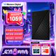 西部數(shù)據(jù)（WD）5TB 移動硬盤 USB3.0 My Passport隨行版2.5英寸 黑 機(jī)械硬盤 筆記本電腦外接 大容量加密存儲