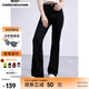 美特斯邦威牛仔褲女2025夏新款彈力喇叭牛仔褲修身顯瘦高腰褲女 牛仔黑色 XL 170 76A