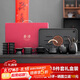 茶沿功夫茶具整套家用辦公整套茶壺泡茶器高檔禮盒節(jié)日送禮喬遷