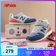 NEW BALANCE4-14歲中大童秋冬季復(fù)古拼接休閑鞋996R