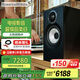 B&W寶華韋健  600系列 607 S3書(shū)架式音箱家庭影院HIFI音響2.0音箱高保真發(fā)燒級黑色1對