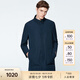 PORTS寶姿男裝秋冬男休閑外套防風(fēng)中長(zhǎng)款風(fēng)衣外套MN8T101GWQ009 深丈青 S