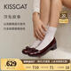 KISSCAT接吻貓船鞋復(fù)古法式平底鞋溫柔蝴蝶結(jié)女士單鞋KA54518-10 酒紅色 牛漆皮 37