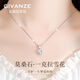 紀(jì)梵哲一克拉莫桑鉆項(xiàng)鏈女生珠寶珠寶首飾七夕情人節(jié)生日禮物送女友老婆 一克拉莫桑鉆【白金色/白鉆】