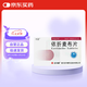 [代亞]依折麥布片10mg*10片/盒