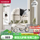 紐貝耳newber嬰兒車(chē)推車(chē) 遛娃車(chē) 0-3歲可坐可躺 雙向 輕便折疊 霧灰  遮陽(yáng)防蚊罩+護脊睡板