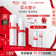 薇諾娜極潤保濕水乳2件套爽膚水乳液補水保濕護膚品套裝