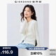 佐丹奴淡人穿搭女夏純棉空調(diào)衫圓領(lǐng)氣質(zhì)長袖針織開衫13355204